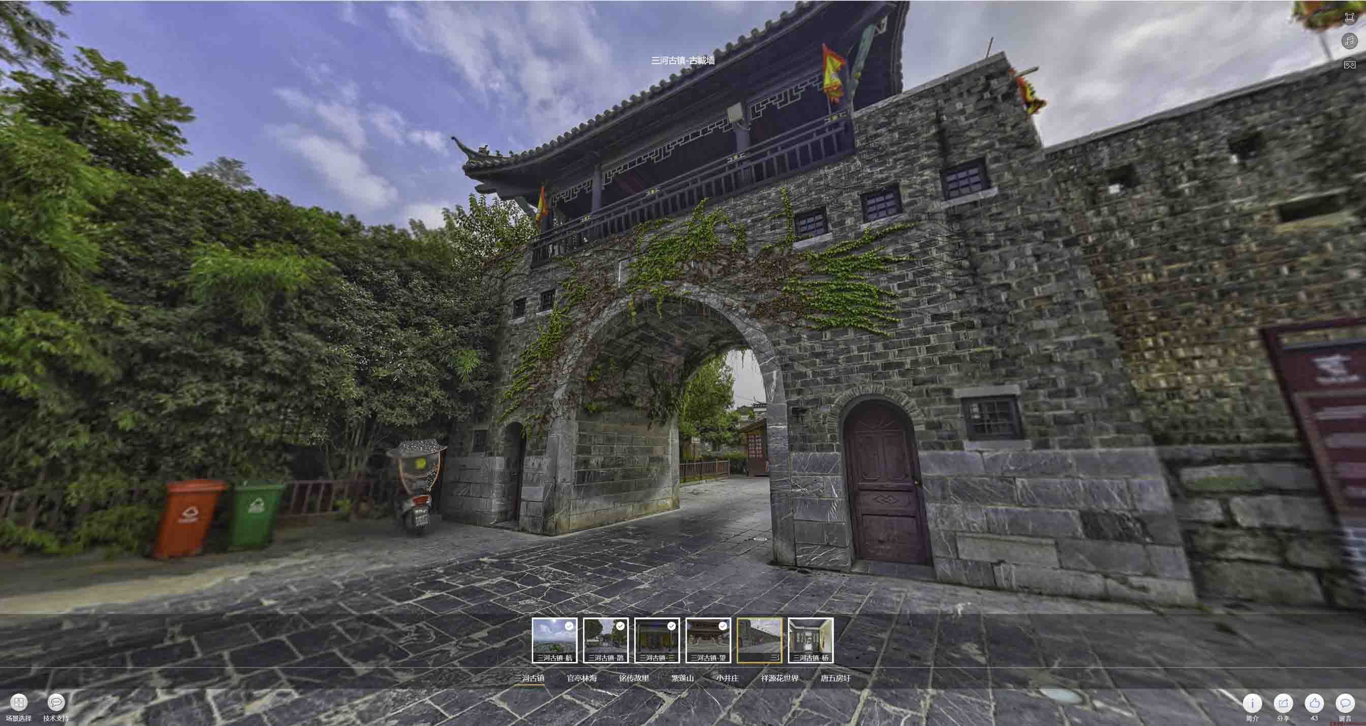 济宁全景拍摄技巧：捕捉完美全景图像在手绘地图中的创意应用