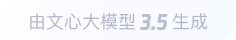 济宁360全景影像与AR技术的结合：为用户带来前所未有的手绘地图体验